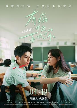 银盐年代